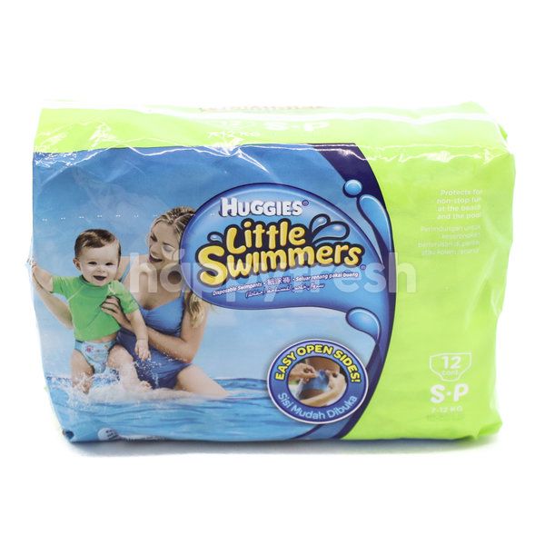 huggies xs swim diapers