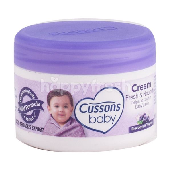 cussons baby moisturizer