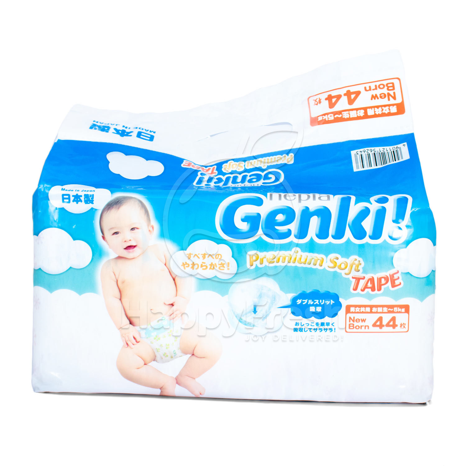 pampers genki newborn