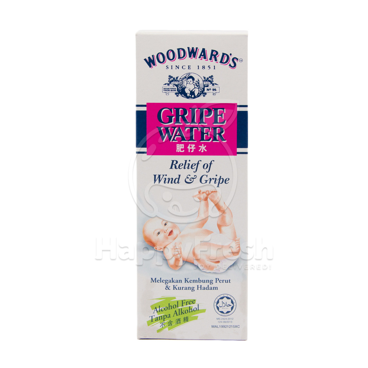 woodwards gripe water tesco