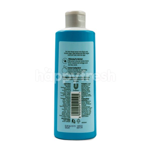 Hijab Fresh Body Lotion 7 Hijab Fresh Body Lotion 7