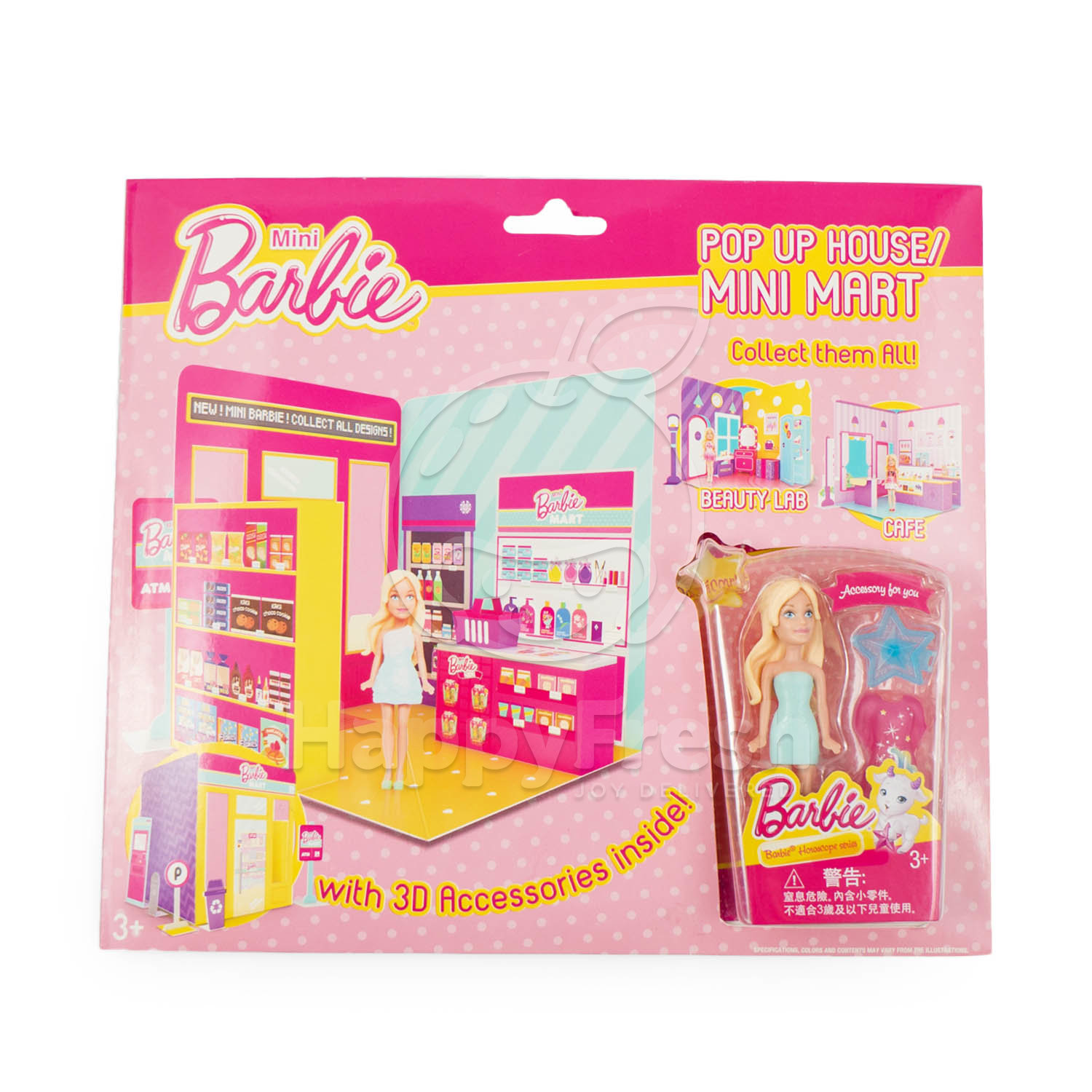 barbie mini mart