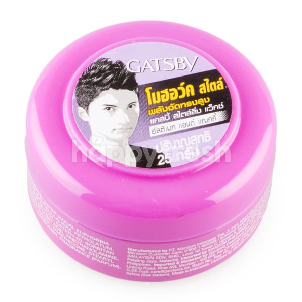 Gatsby Styling Wax Mohawk Bangkok Happyfresh