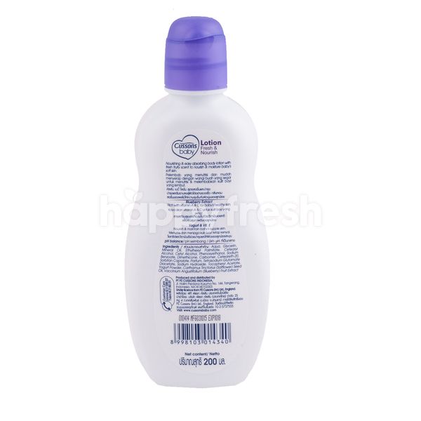 cussons baby lotion fresh and nourish
