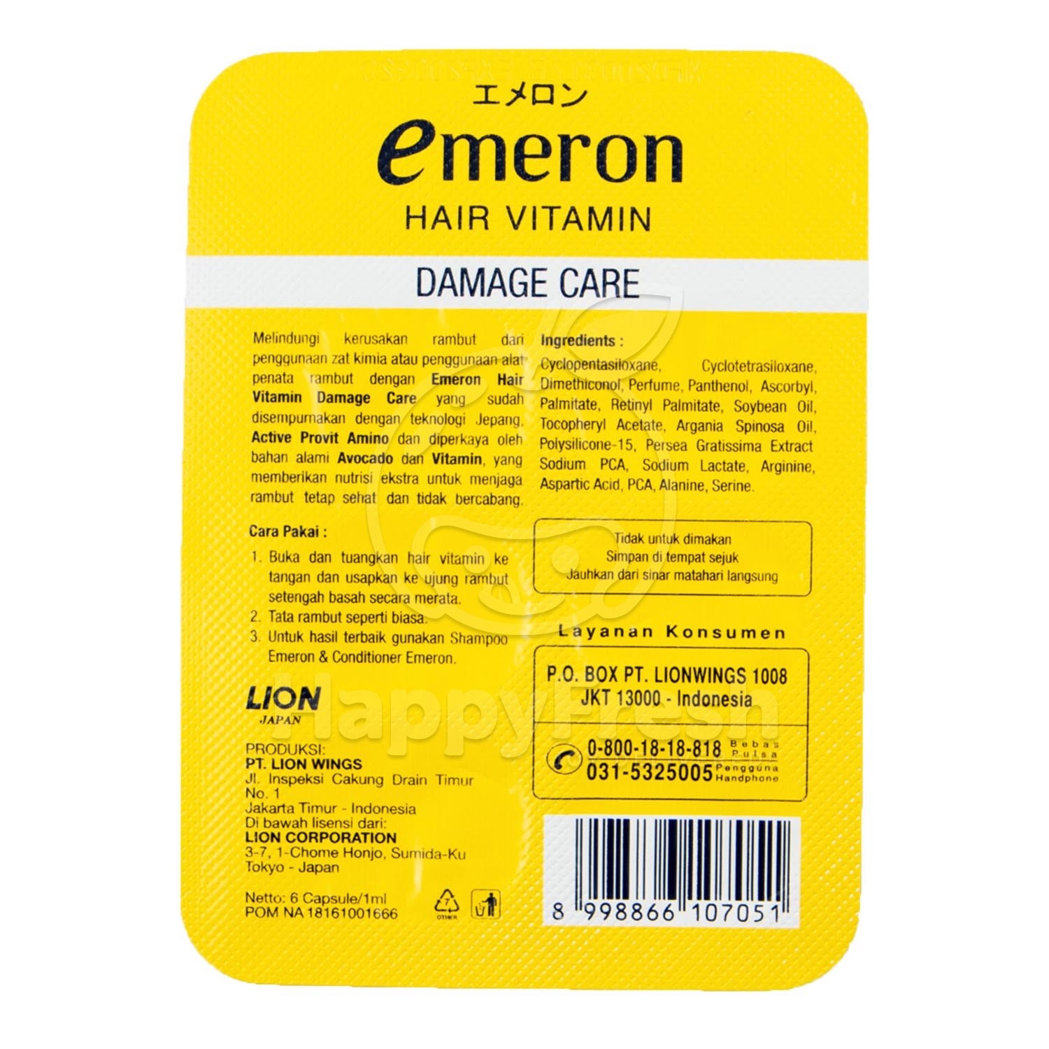 Emeron Hair Vitamin Damage Care Happyfresh