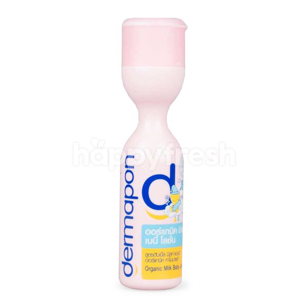 dermapon baby lotion