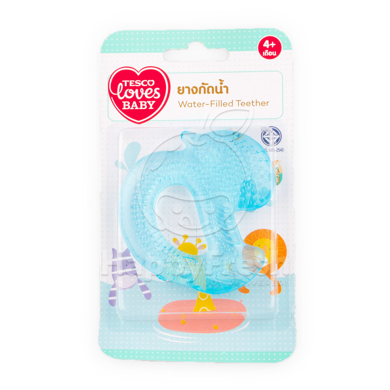 tesco baby teethers