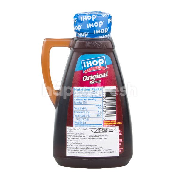 Ihop Syrup Nutrition Facts Besto Blog