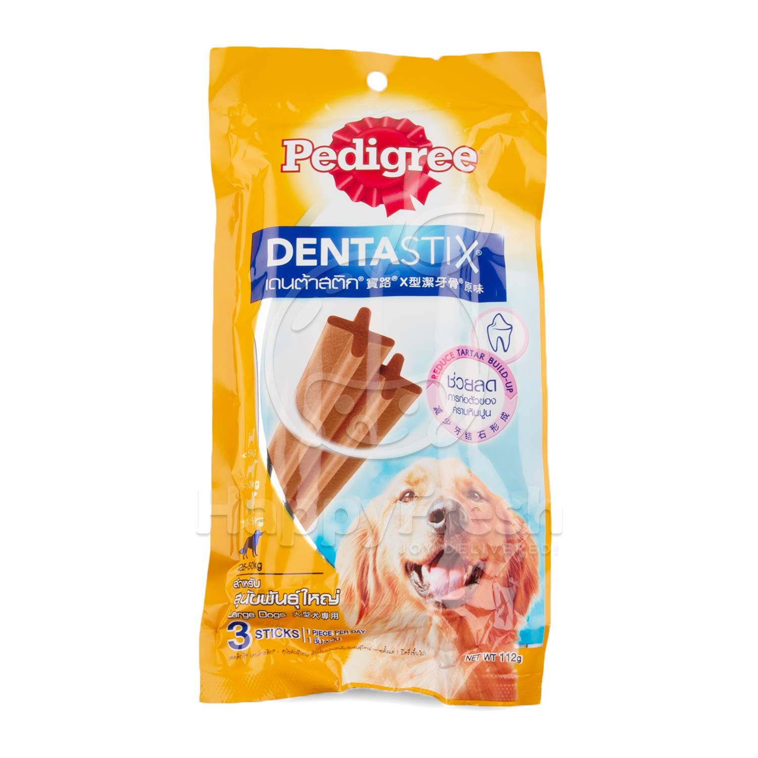 tesco dentastix