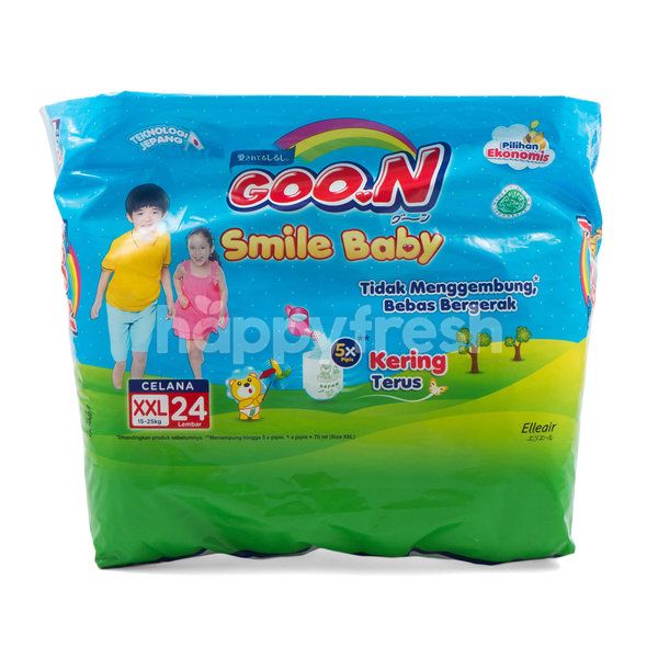 goon smile baby pants