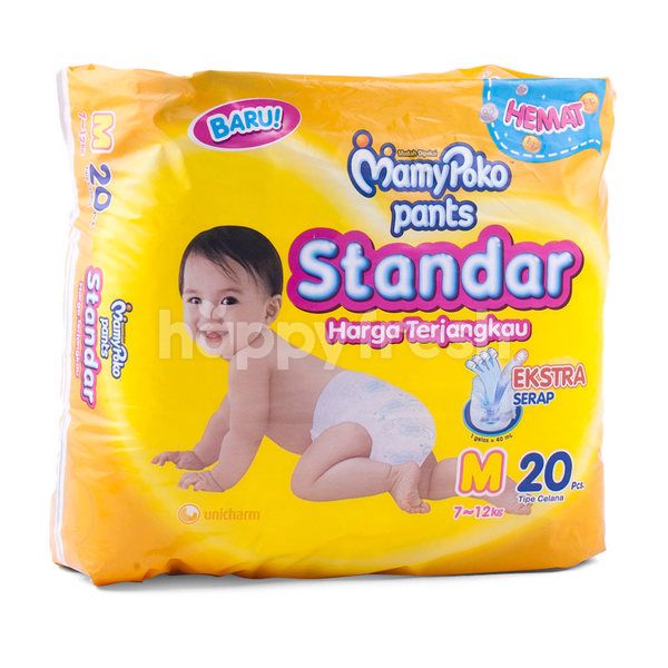 pant diapers for babies