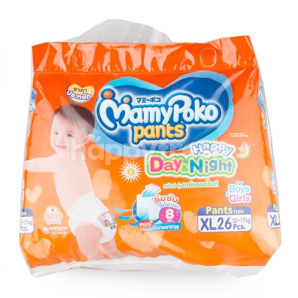 mamy poko pants xl 54