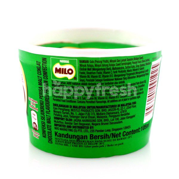milo ice cream price