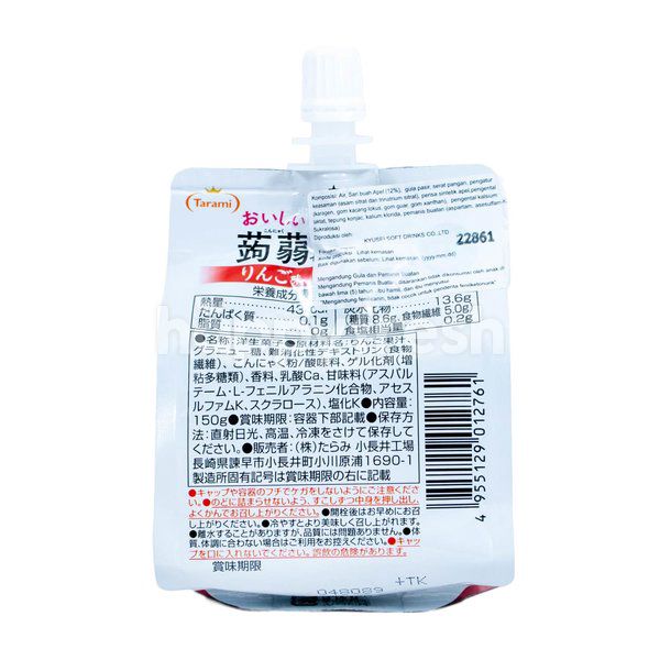 Tarami Apple Konjac Pouch Jelly Drink Happyfresh