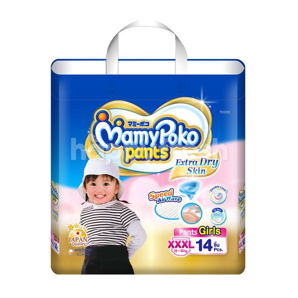 mamy poko pants xxxl