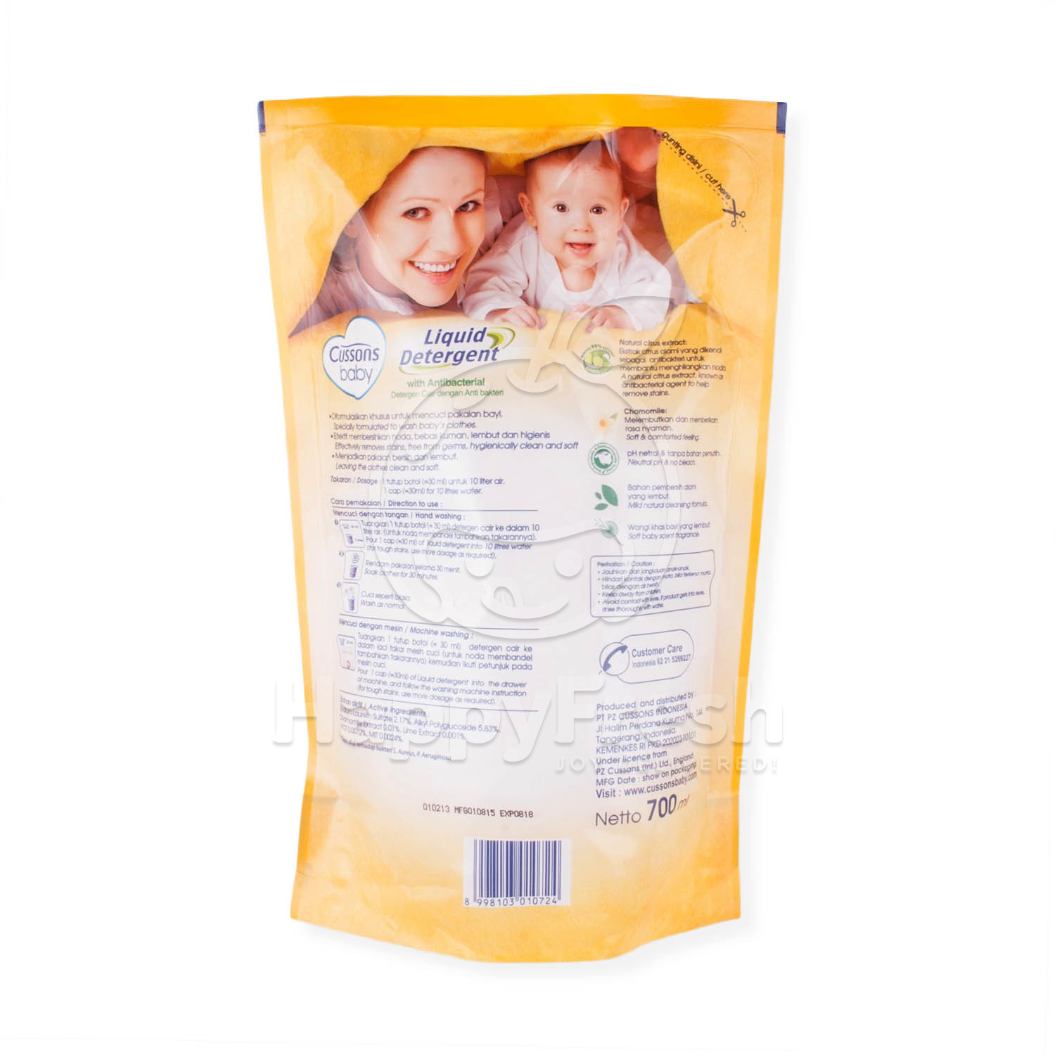 cusson liquid detergent