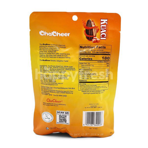 Chacheer Caramel Flavour Roasted Sunflower Dried Fruit | HappyFresh