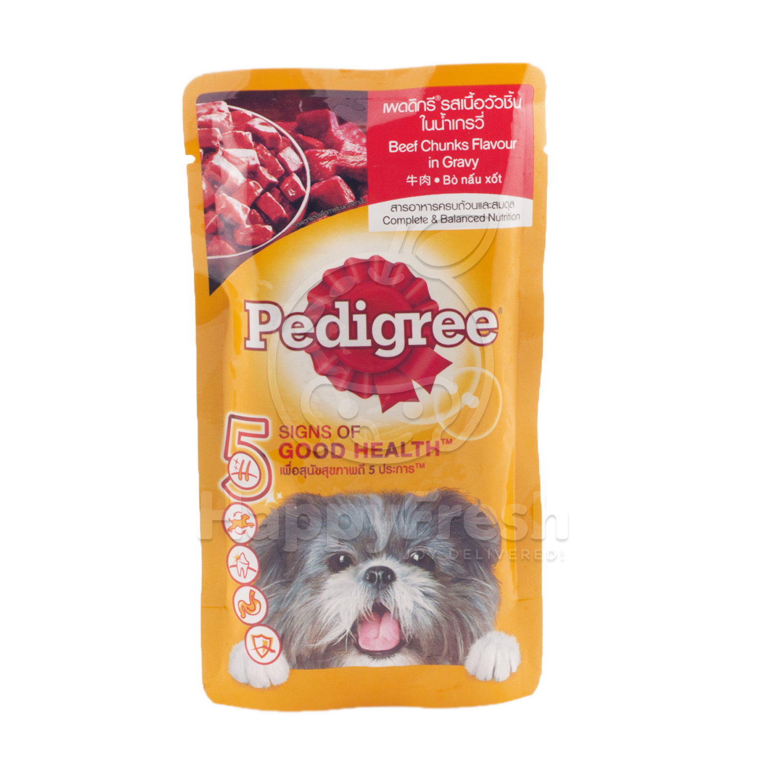 pedigree beef chunks in gravy