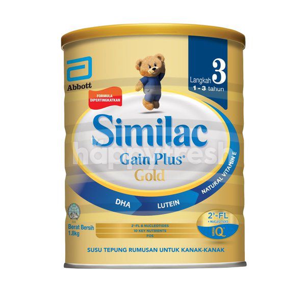 gain plus milk