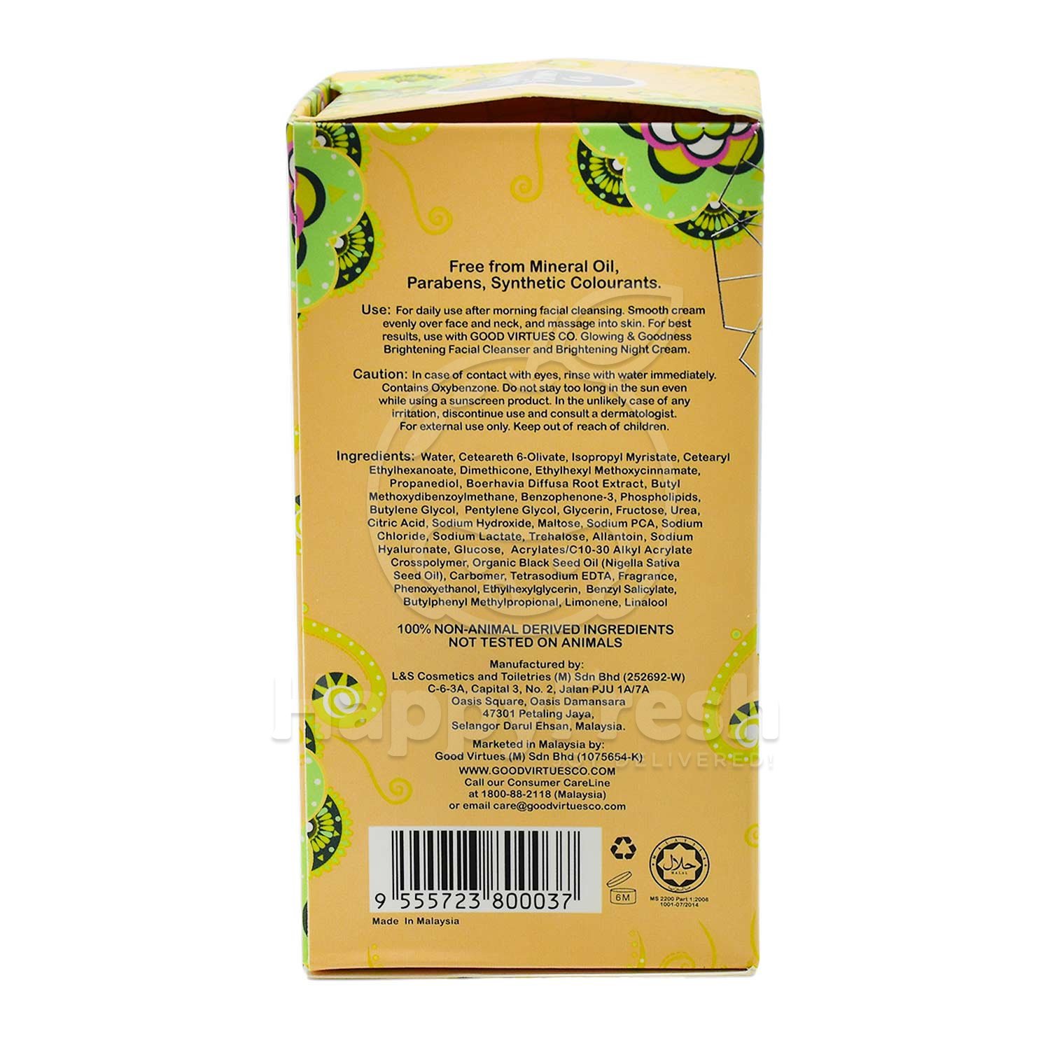 brightening day cream good virtues co