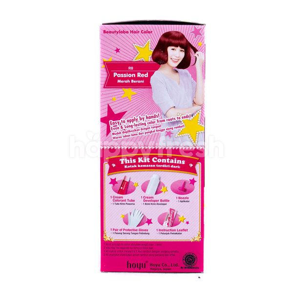 Beautylabo Hair Color Cream Developer The Best Developer Beautylabo Hair Color Cream Developer The Best Developer