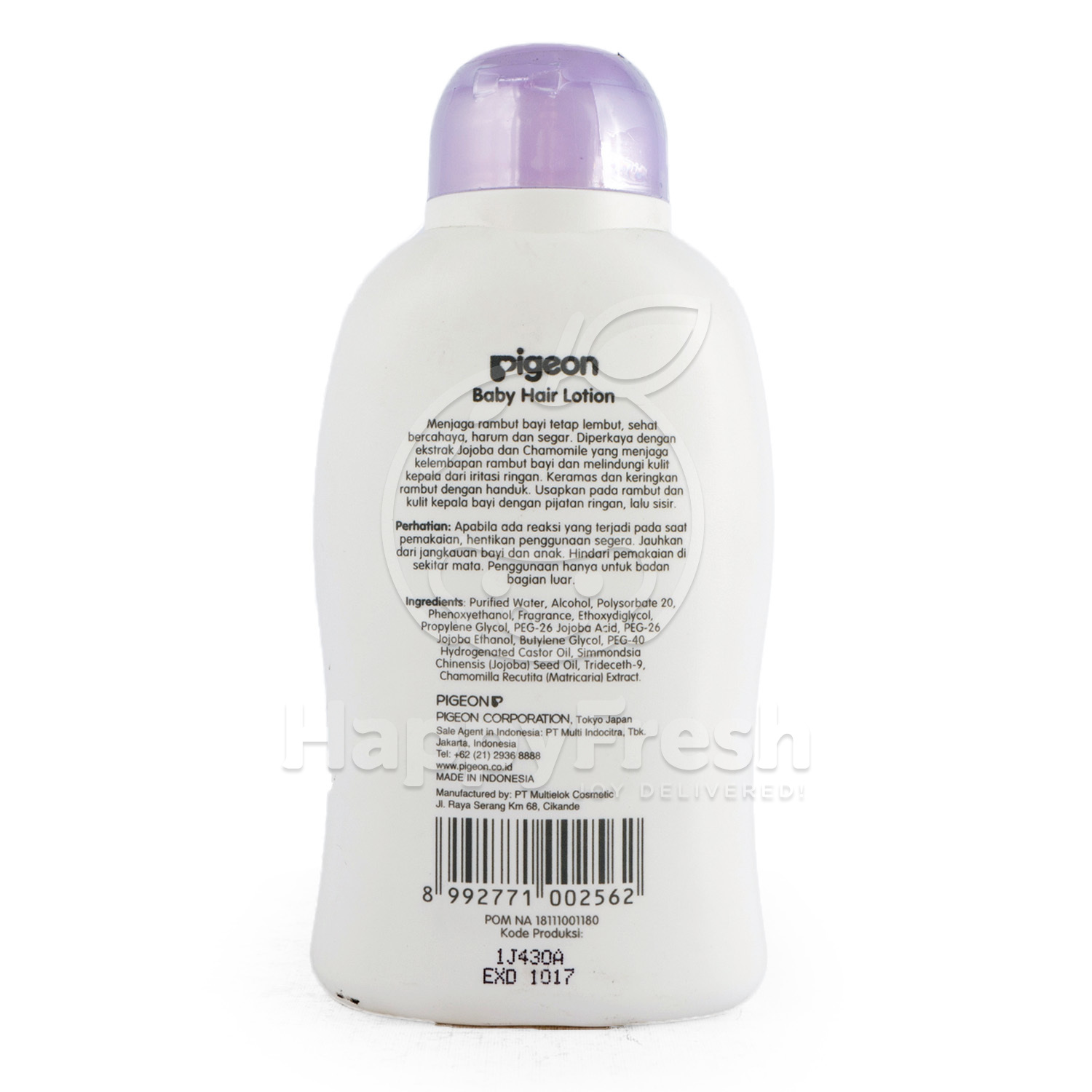 pigeon baby hair lotion