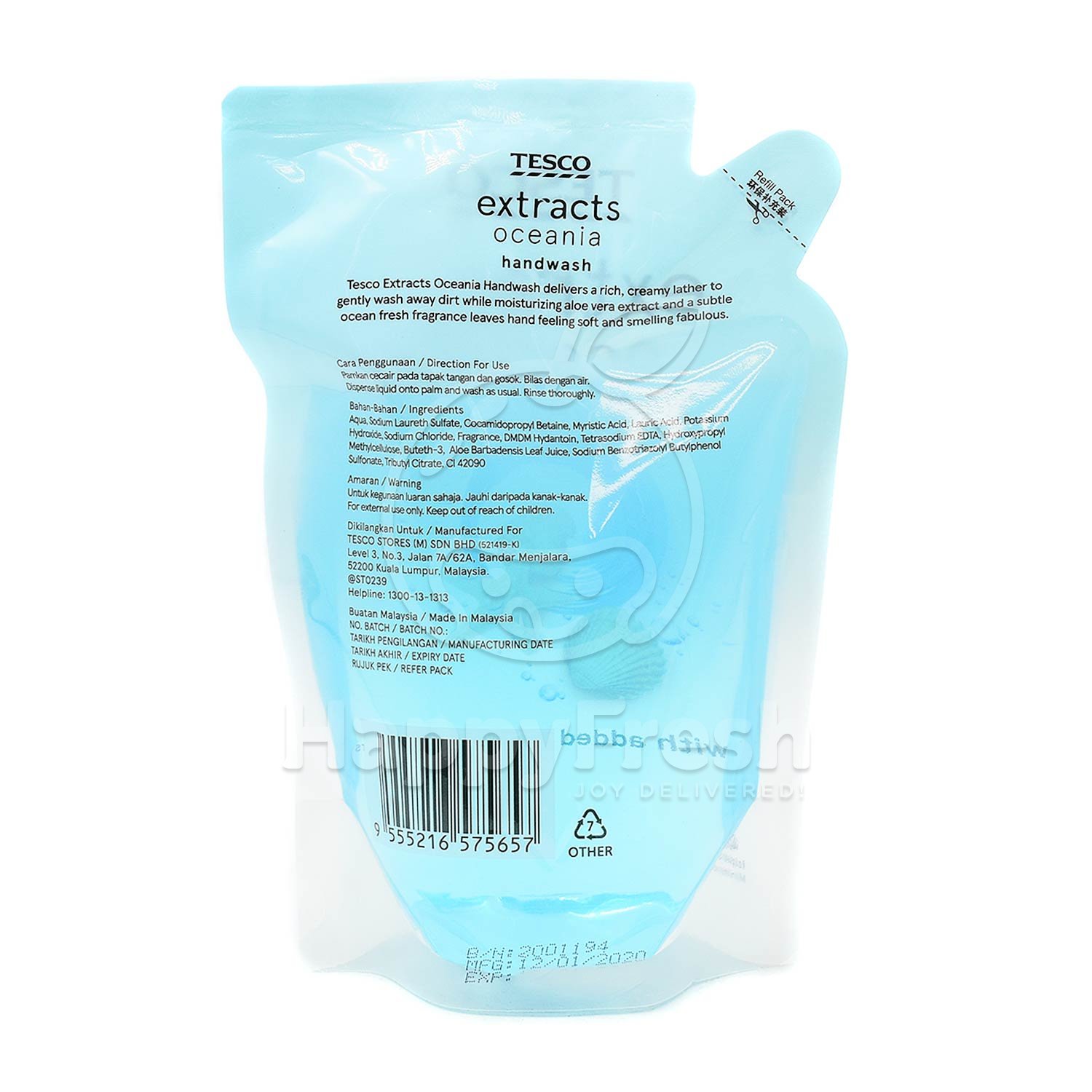 aloe vera moisturiser tesco