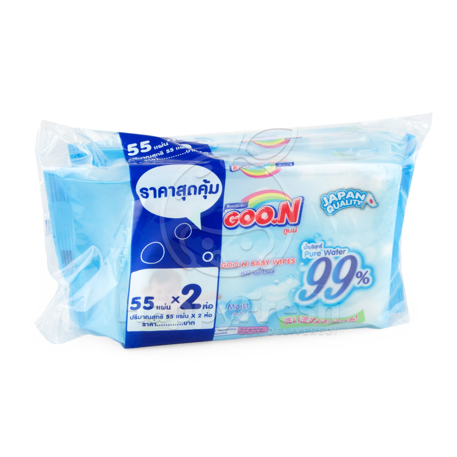 goon baby wipes