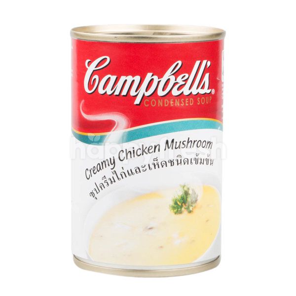 Campbell S Creamy Chicken Mushroom Soup Happyfresh