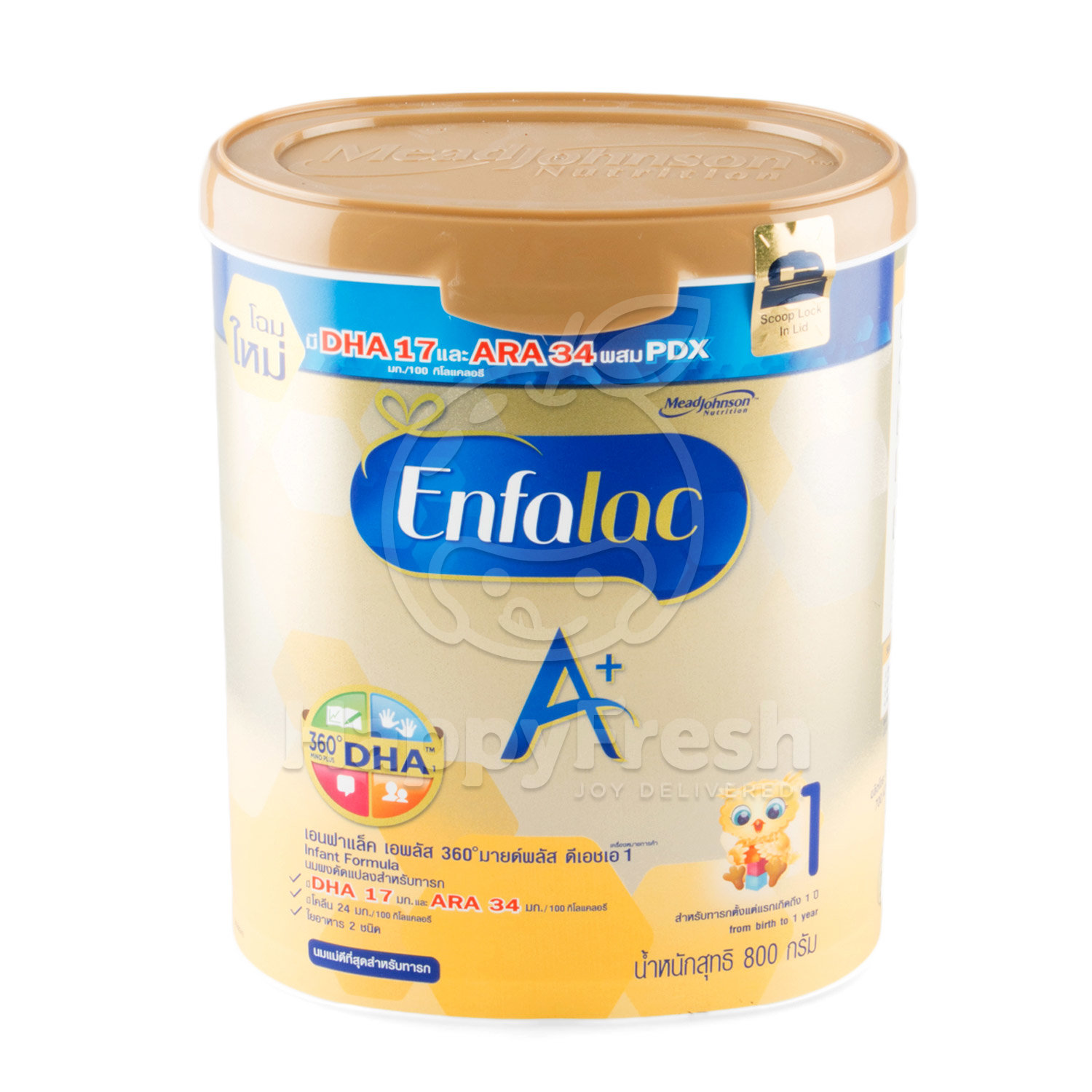 enfalac lf