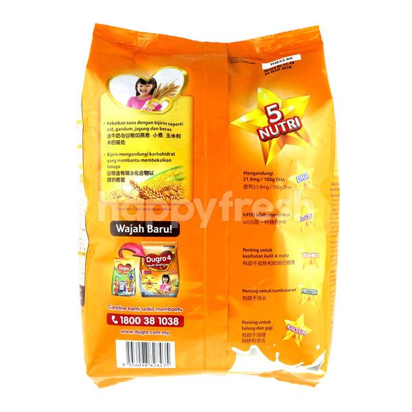 kebaikan susu similac total comfort