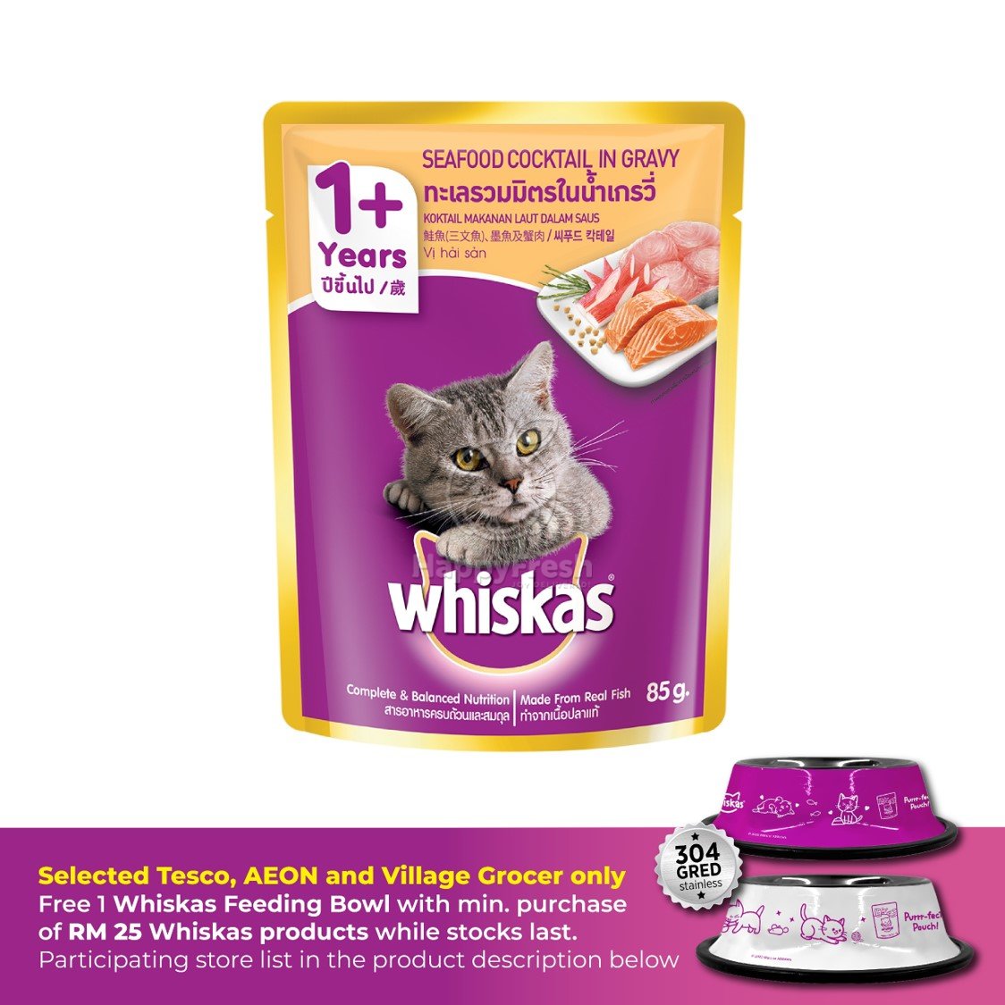 tesco cat food in gravy
