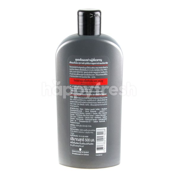 Syoss Men Shampoo Anti Dandruff 500 Ml