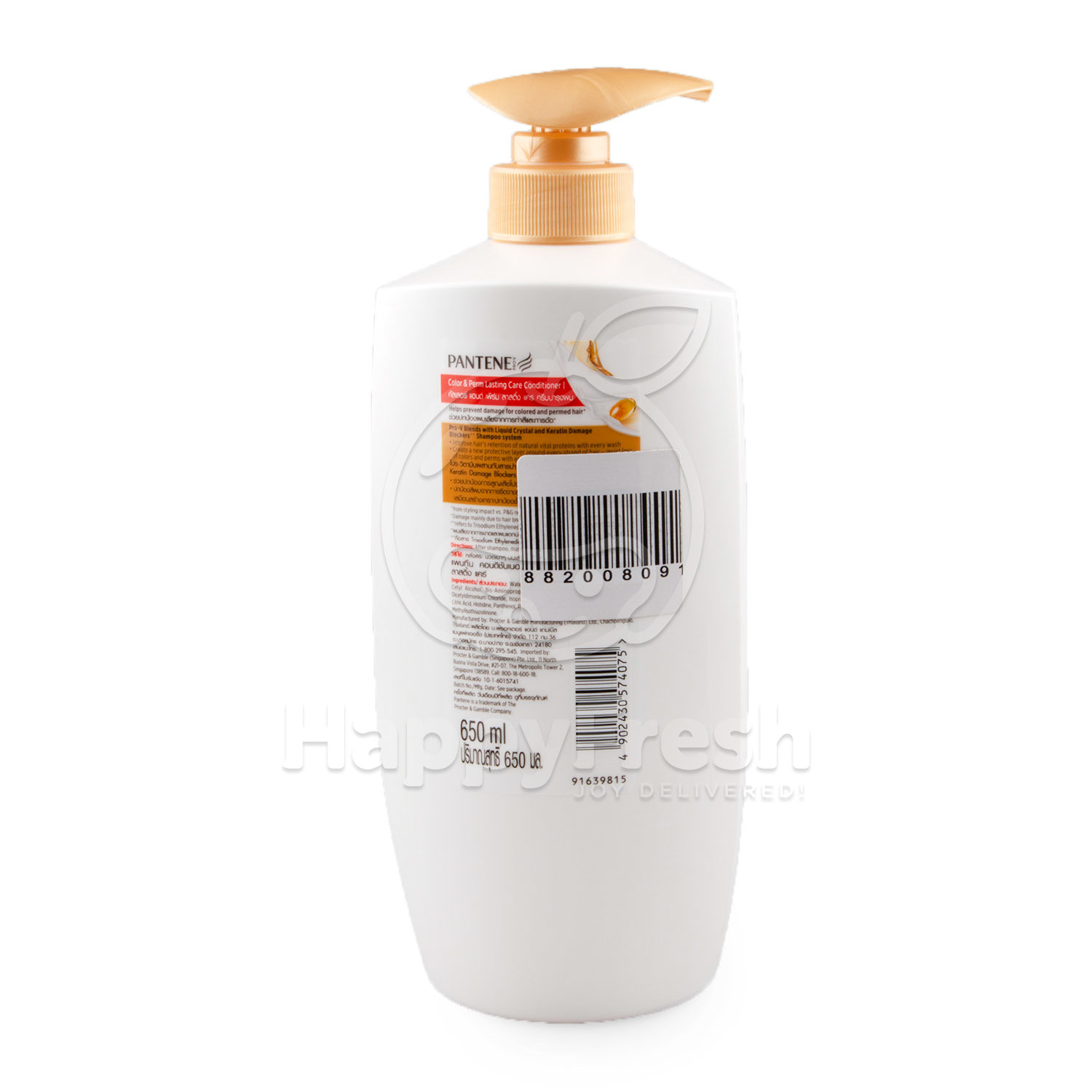 Pantene Color Perm Lasting Care Conditioner Bangkok Happyfresh