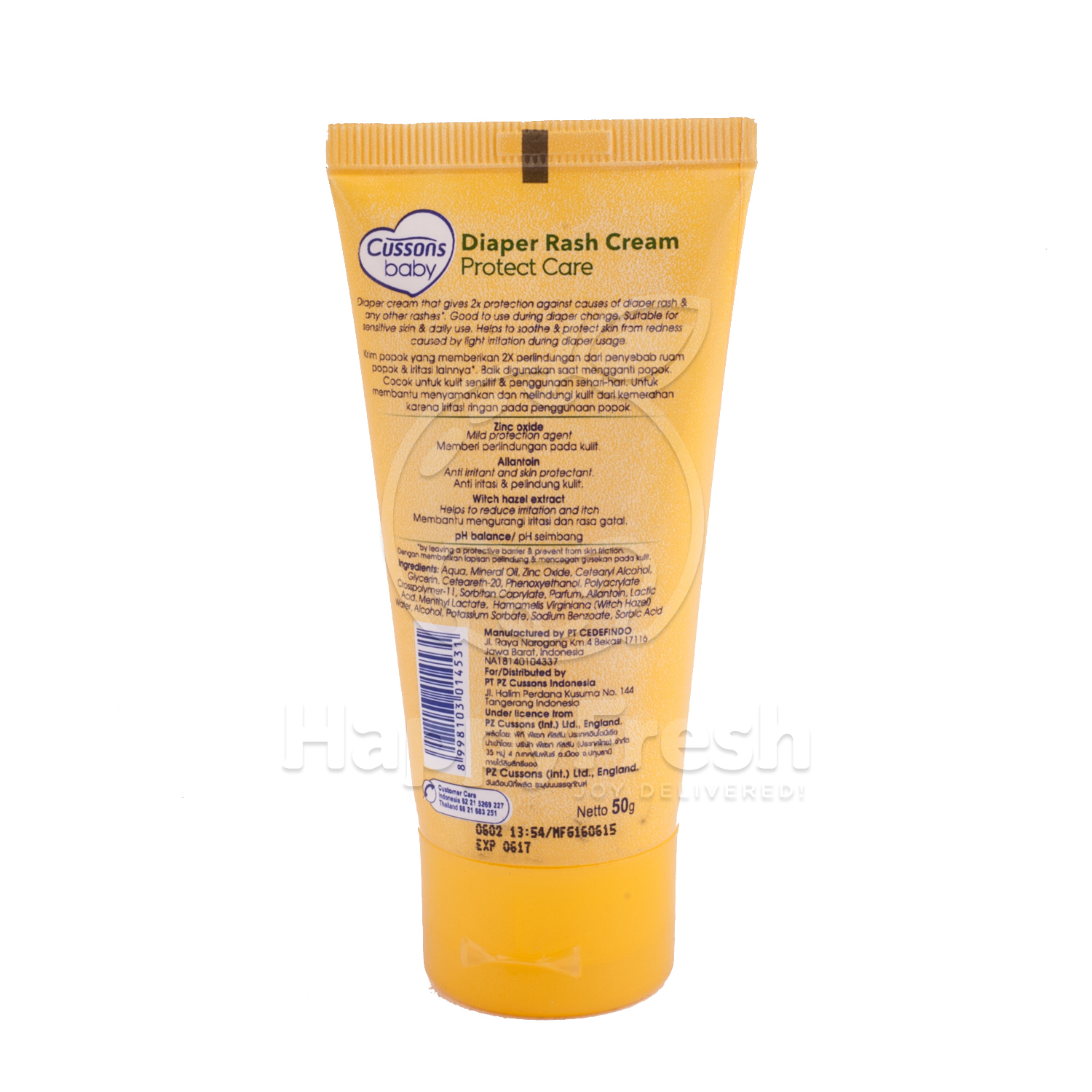 cussons diaper rash cream