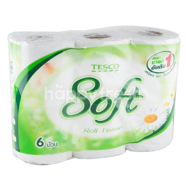 tesco toilet wipes box