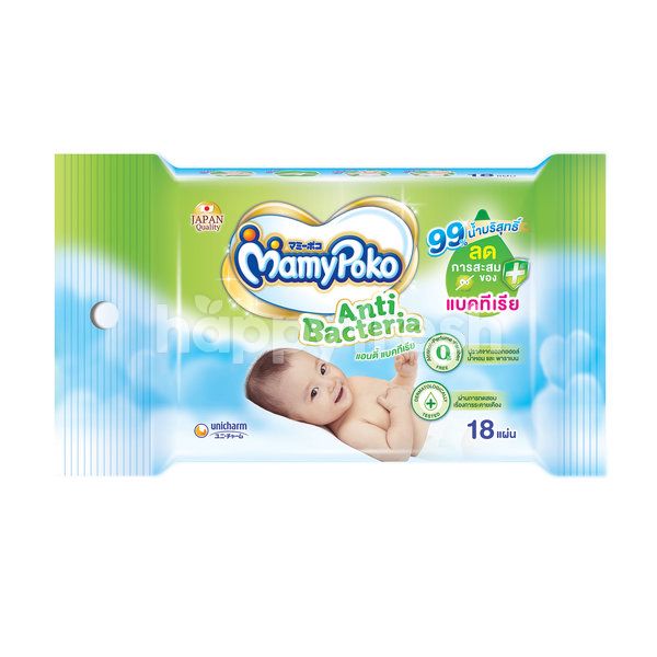 mamy poko wet wipes