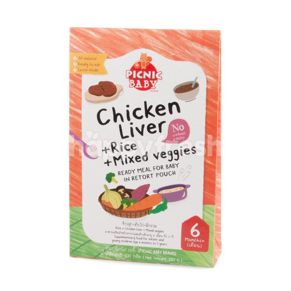 chicken liver baby food