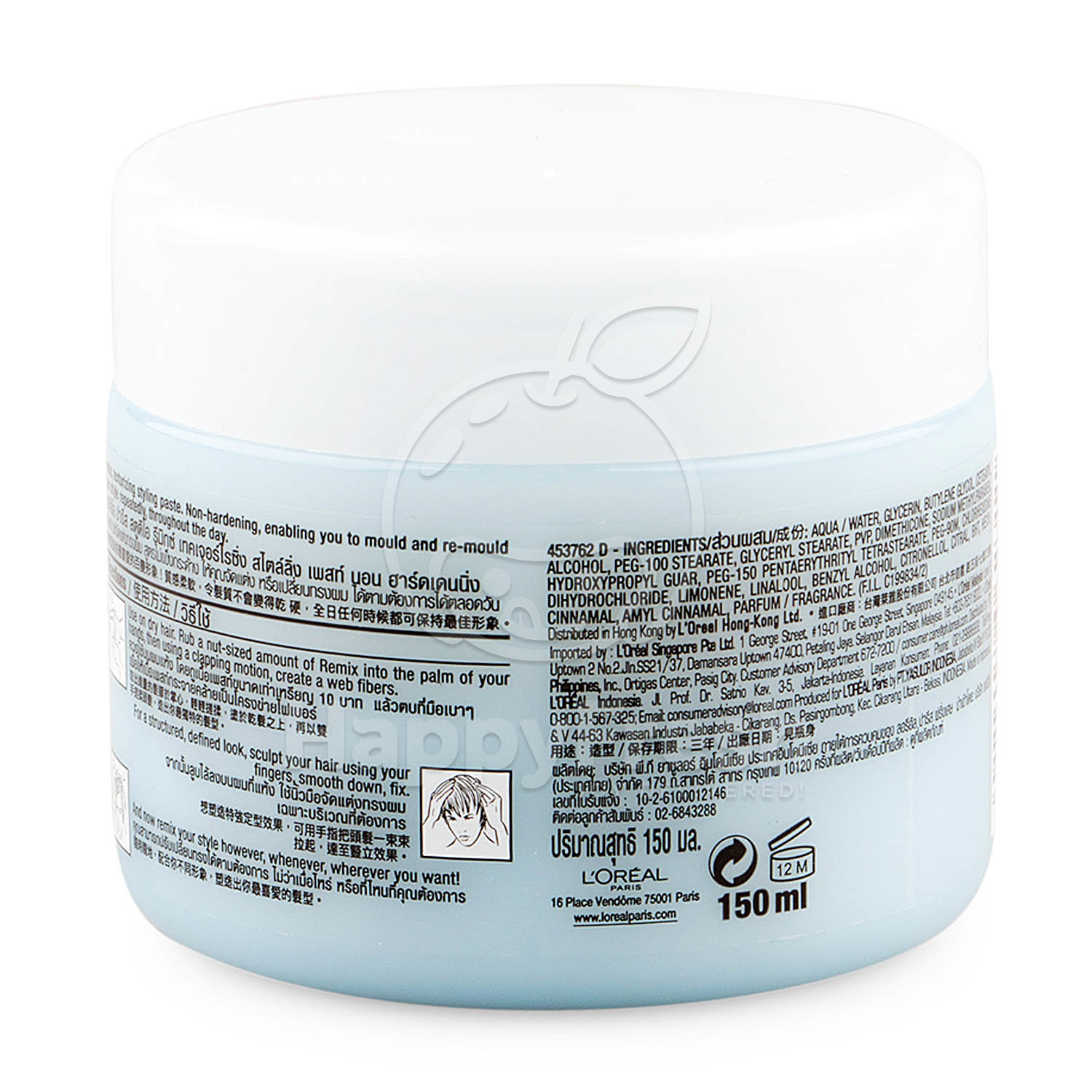 Loreal Paris Remix Hair Styling Paste Happyfresh