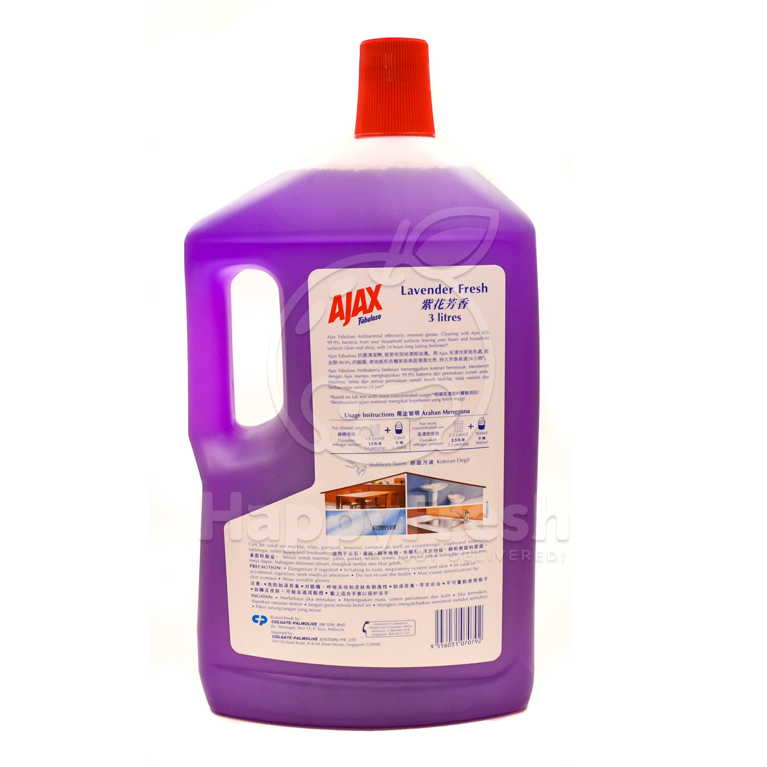 Ajax Fabuloso Lavender Fresh Cleaning Liquid Bangsar Happyfresh