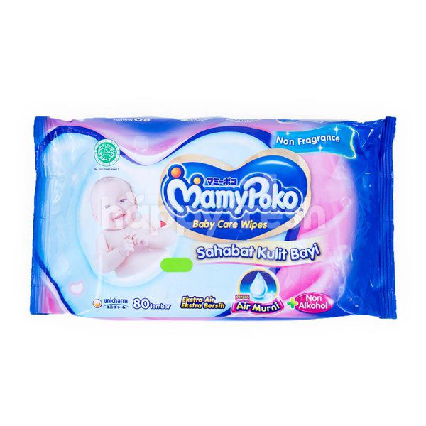mamypoko baby wipes