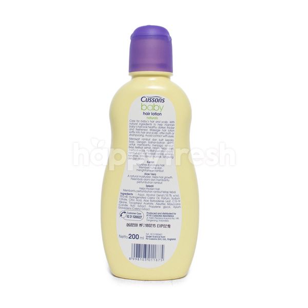 cussons baby hair lotion