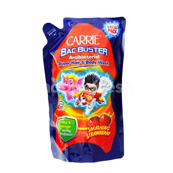 carrie junior head to toe