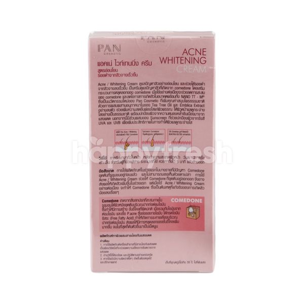 palmers stretch mark cream tesco