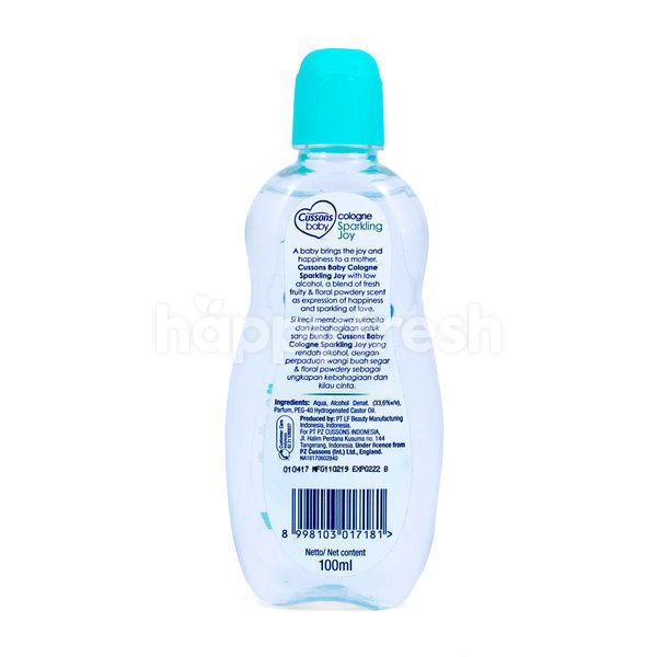 cussons baby perfume