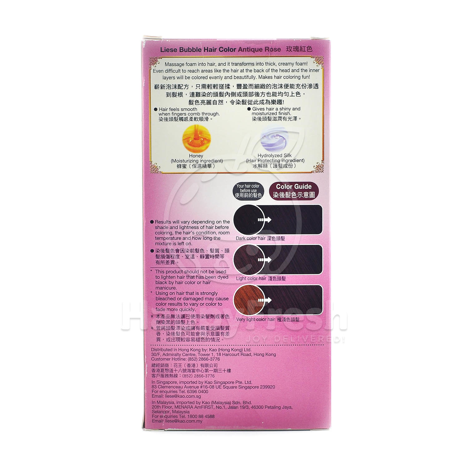 Liese Bubble Hair Colour For Evenly Coloured Hair Antique Rose