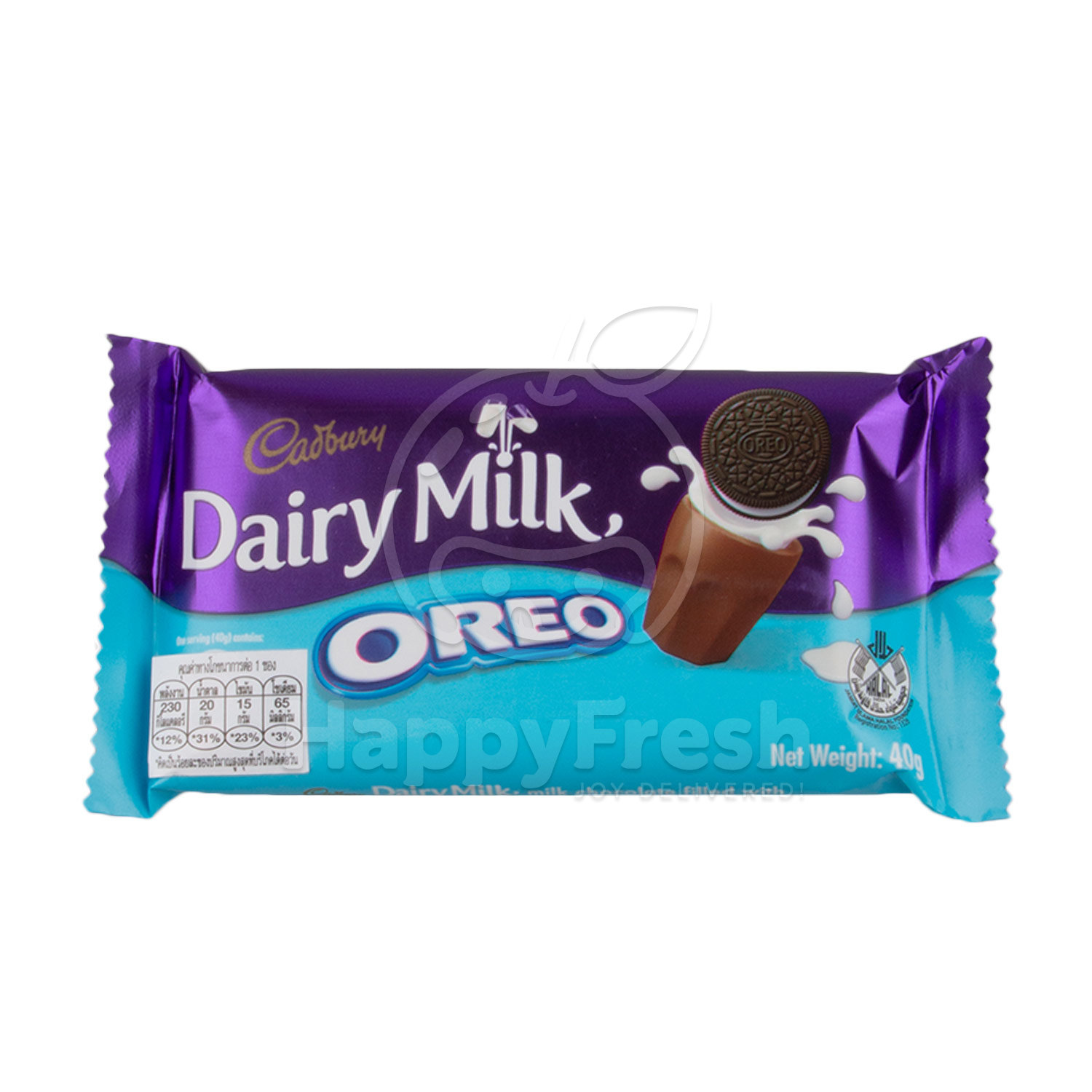 Oreo Dairy Milk Happyfresh