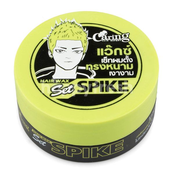 Caring Wax Set Spike Hair Wax Happyfresh