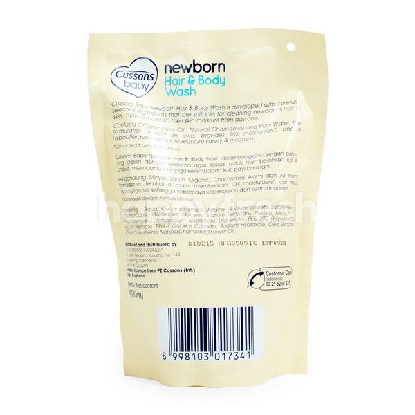 cusson baby newborn hair and body wash