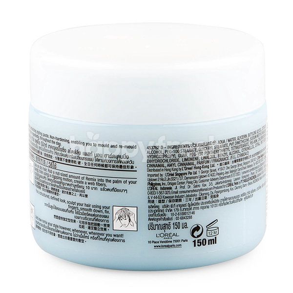 Loreal Paris Remix Hair Styling Paste Bangkok Happyfresh